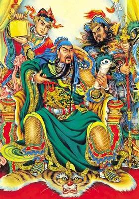 關公 求籤